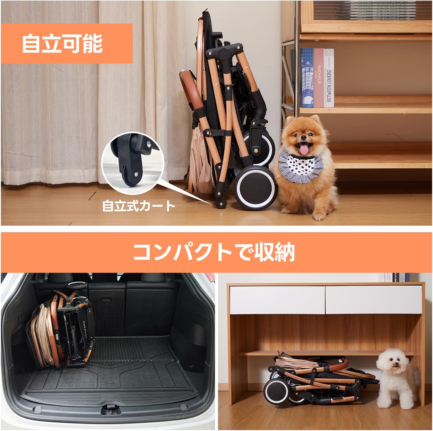 【楽天1位】ペットカート PETTENA KNIGHT小型犬 軽快走行 分離式 4輪ペットカート 対面式 ペットキャリー 犬カート ドッグカート 犬用バギー 折りたたみ式 自立可 多頭 小型犬 中型犬 犬バギー 猫 多機能 犬用ベビーカー 耐荷重20KG - Image 3