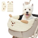 PETTENA ペットカートクッション 犬 猫 取り付け簡単 調整可能 かわいい プレゼント 軽量 おしゃれ 日よけ 防風 ペット マット カートアクセサリー ...