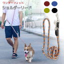 ワンダーフィット 犬 リード ショルダーリード ハンズフリーリード ダブルリード ナスカン 二重フック 絡まない 痛くない 肩掛け たすき掛け 多機能 犬用リード 小型犬 中型犬 ハンズフリー ショルダー 肩かけ 外れ防止 外れない 多用リード K
