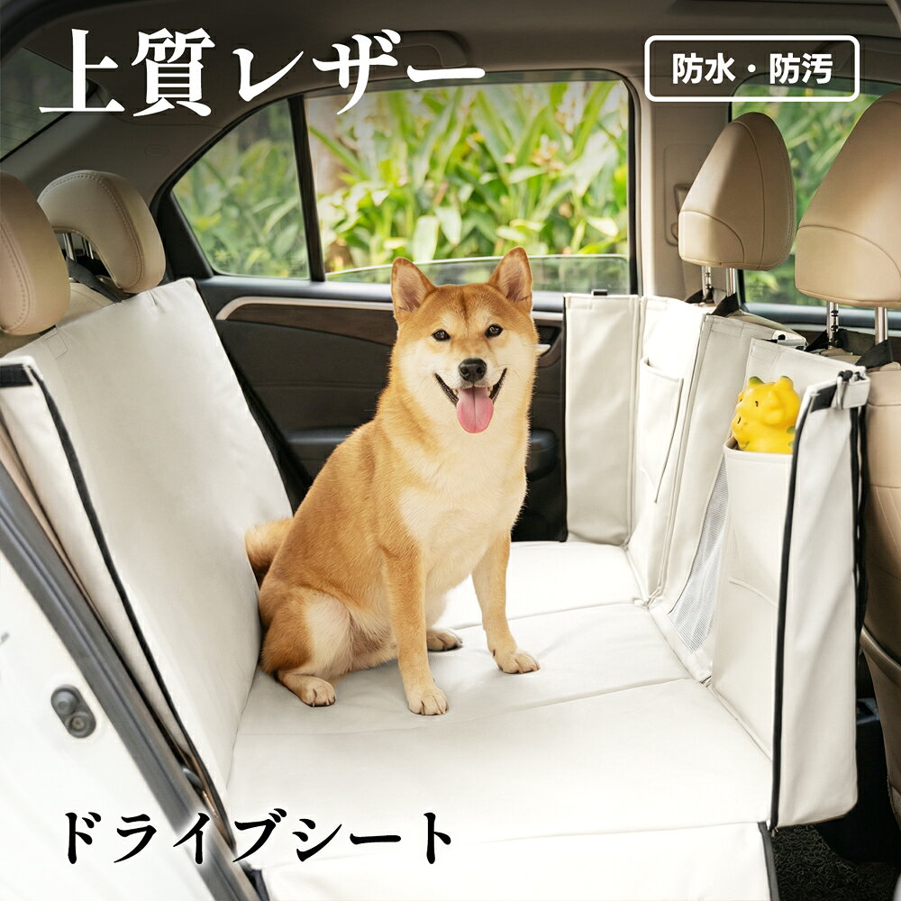 ���֥쥶�� �ڥåȥɥ饤�֥����� PETTENA 3WAY ��� �ɥ饤�֥ܥå��� ���� �Ф����� �ɿ� ���ߤ� ���ɻ� ������ ���ּ� �������� �ָ�������...