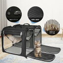 PETTENA 送料無料 ペットキャリー ソフトクレート2個セット ペットハウス 犬用 猫用 ペット用 ペットケージ メッシュ 通気性 仕切り ファスナー 防水...