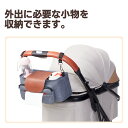 ペットカートバッグ ウォータープロテクト オーガナイザー 【メッセージカード対応】 犬用 猫用 ペットカート用 オプション バッグ ベビーカーバッグ 撥水加工 ペット 犬 猫 バッグ ペットバッグ お出かけ 鞄 小型犬 PETTENA