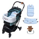 ペットカート&クッション&フックset【2500円off】 犬 猫 取り付け簡単 調整可能 かわいい プレゼント 軽量 おしゃれ 日よけ 防風 ペット マット カートアクセサリー あごのせ パテラ予防 バギー 散歩 通院 電車 旅行 犬 猫 ペットカート PETTENA(4)