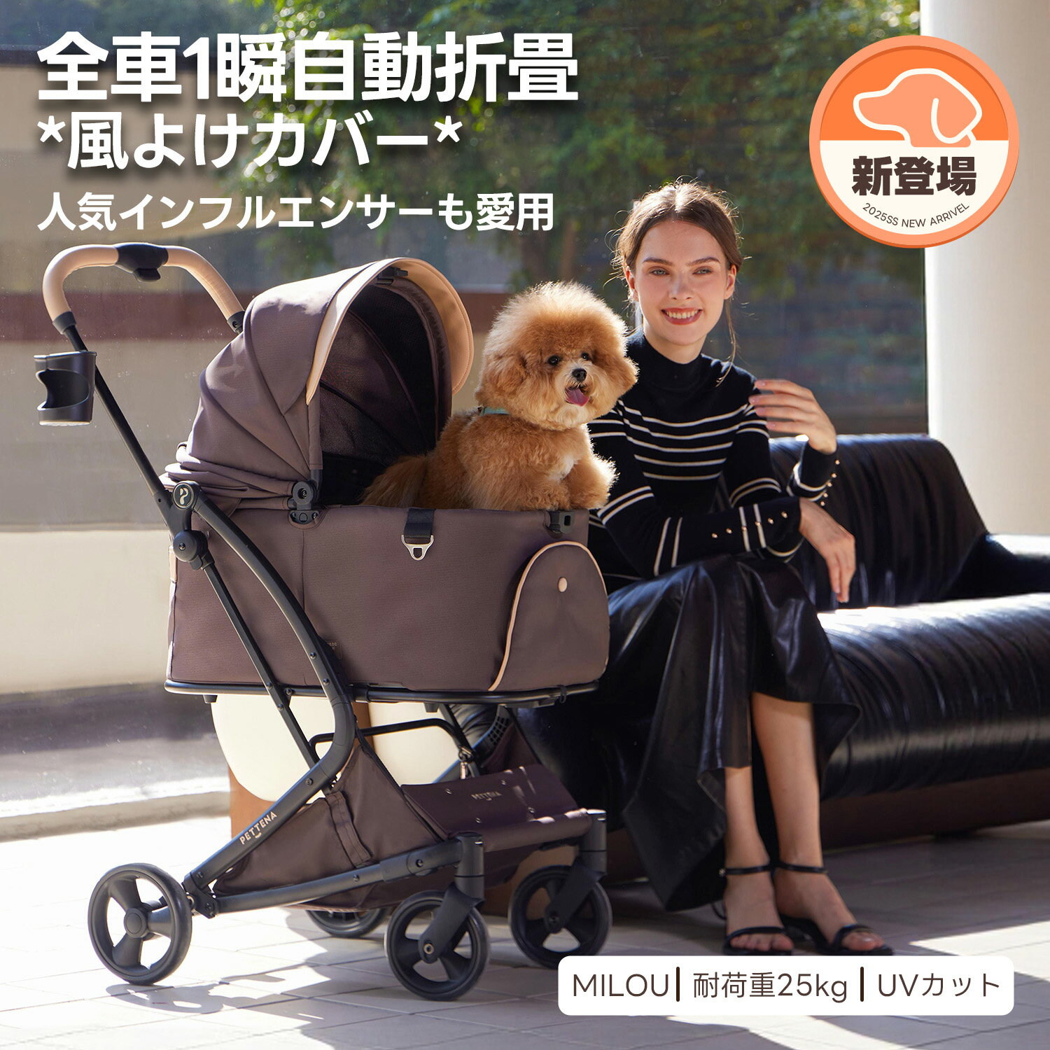 �ڥåȥ����� �� ǭ ����դ���ñ Ĵ����ǽ ���襤�� �ץ쥼��� ���� ������� ���褱 ���� �ڥå� �ޥå� �����ȥ��������꡼ �����Τ� �ѥƥ�ͽ�� �Х�...