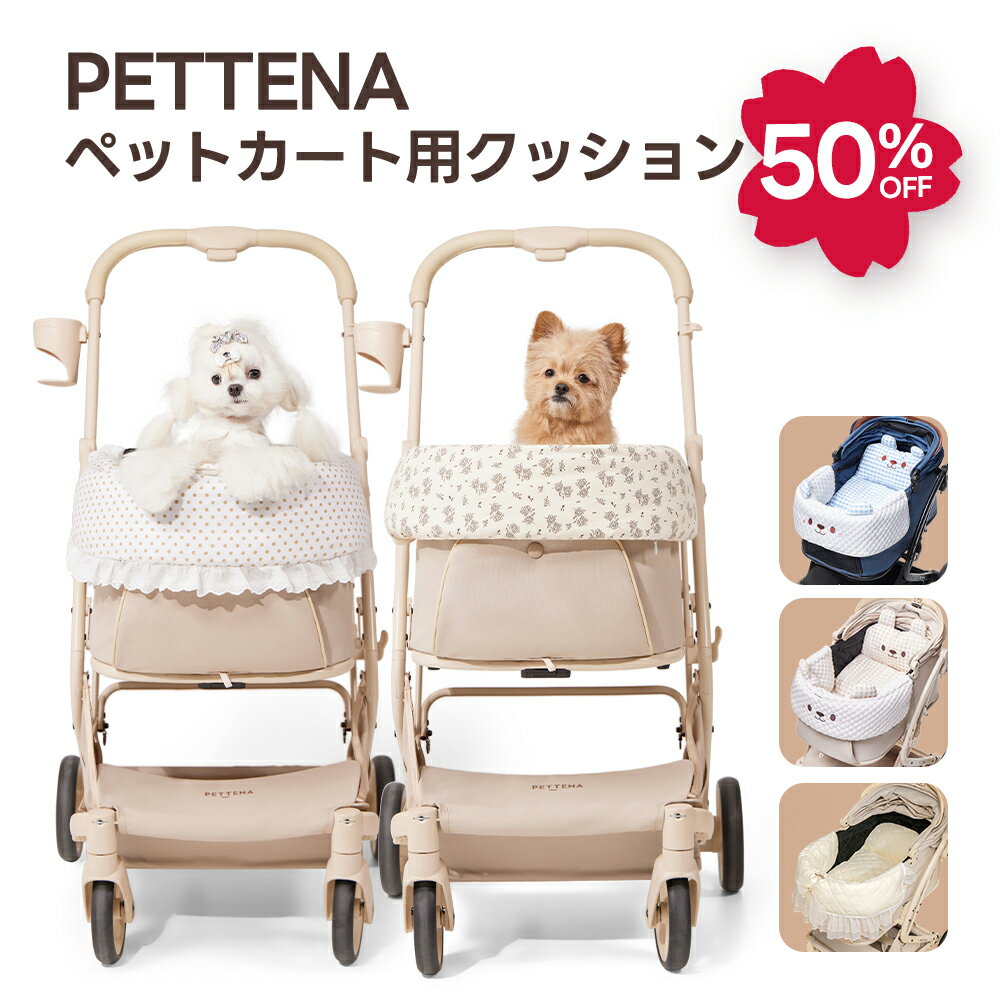 �ڥåȥ����ȥ��å���� �� ǭ ����դ���ñ Ĵ����ǽ ���襤�� �ץ쥼��� ���� ������� ���褱 ���� �ڥå� �ޥå� �����Τ� �ѥƥ�ͽ�� �Х��� ���� ...