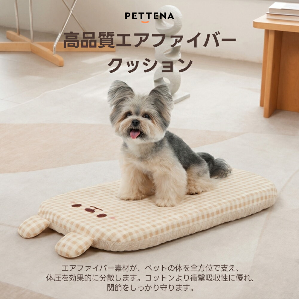 【楽天1位】ペットカートクッション冷感 犬 猫...の紹介画像2