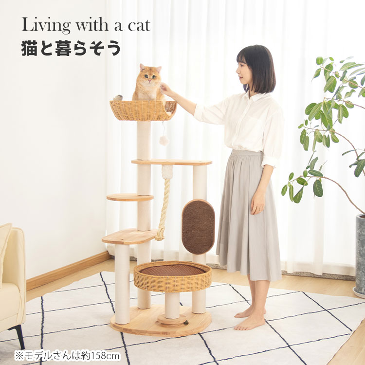キャットタワー 据え置き 木製 天然木 宇宙船...の紹介画像3