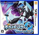 ポケットモンスター ウルトラムーン 3DS