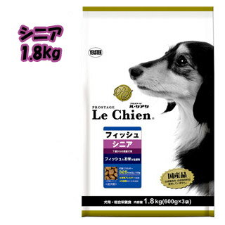 樂天商城 - 【プロステージ】ル・シアン フィッシュ　シニア1.8kg