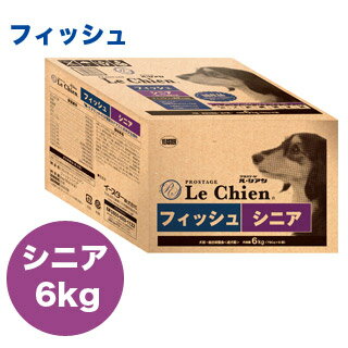 乐天商城 - 【プロステージ】ル・シアン フィッシュ　シニア6kg