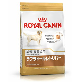 【ロイヤルカナン】ブリード　ラブラドール　成犬・シニア犬用　12kg