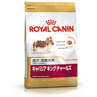 【ロイヤルカナン】ブリード　キャバリアキングチャールズ　成犬・シニア犬用　1.5kg