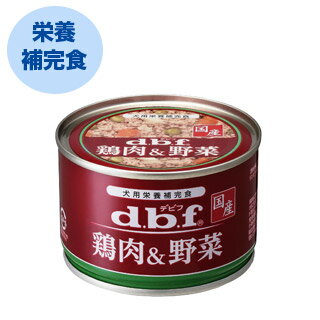 乐天商城 - 【デビフ】鶏肉＆野菜　150g