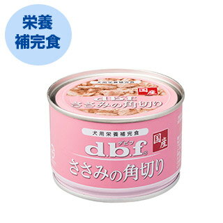 乐天商城 - 【デビフ】ささみの角切り　150g