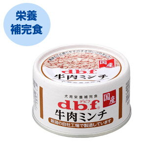 乐天商城 - 【デビフ】牛肉ミンチ　65g