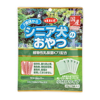【デビフ】シニア犬のおやつ　植物性乳酸菌K71配合　100g