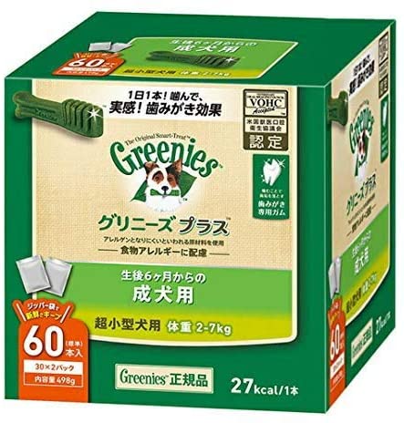 ڥˡ ץ饹 Ķ27kg60