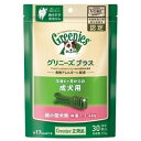 【グリニーズ プラス】成犬 超小型(1.3~4kg)ミニ 30本