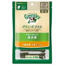 【グリニーズ プラス】成犬 小型(7~11kg)6本
