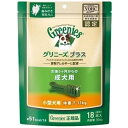 【グリニーズ プラス】成犬 小型(7~11kg)18本