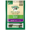 【グリニーズ プラス】成犬 大型(22~45kg)6本