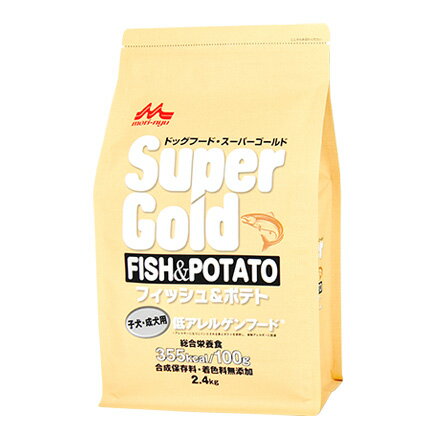 乐天商城 - 【スーパーゴールド】フィッシュ&ポテト 子犬・成犬用　低アレルゲン　2.4kg