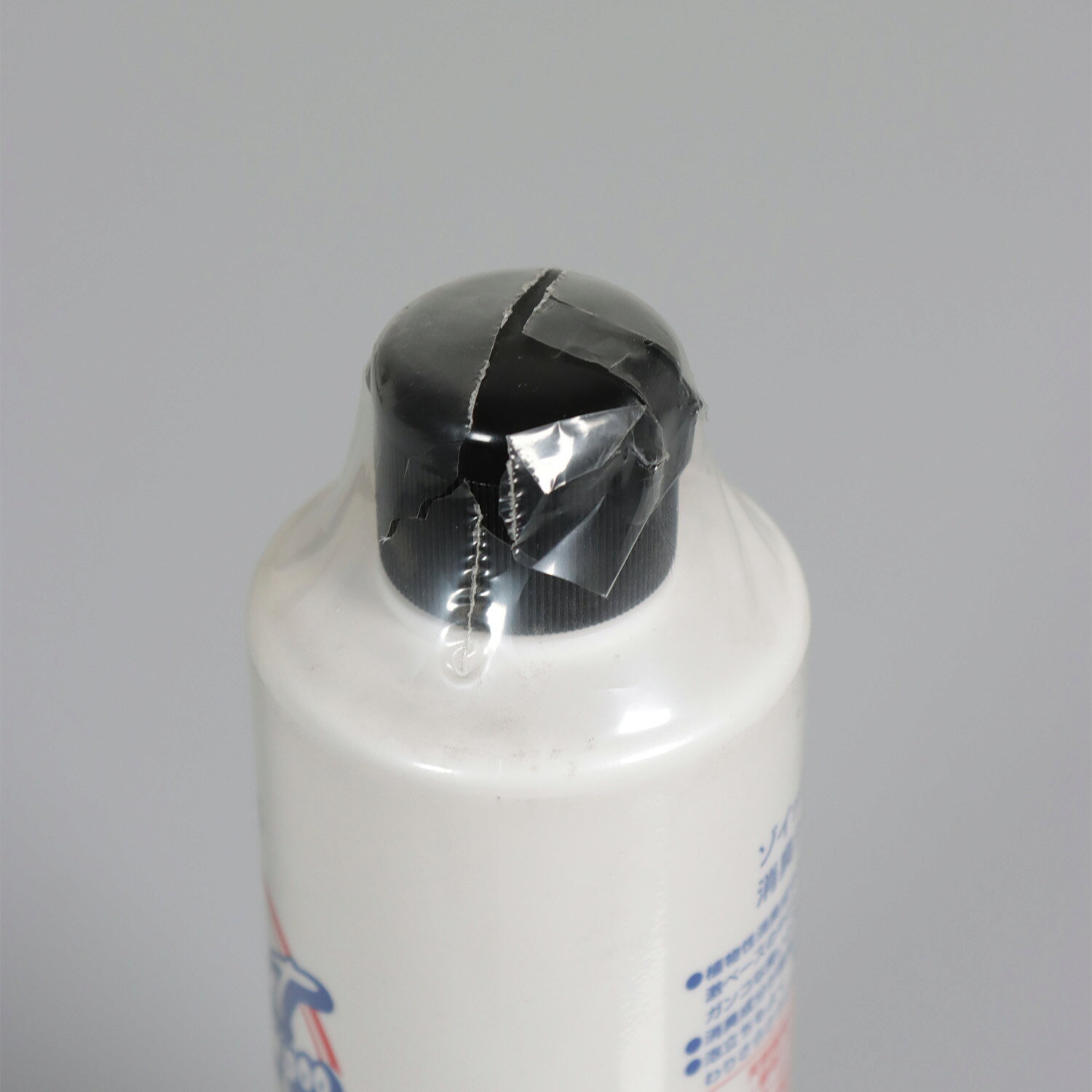 ※アウトレットセール品　【ゾイック】ポゼス消臭シャンプー（全犬猫用） 300ml