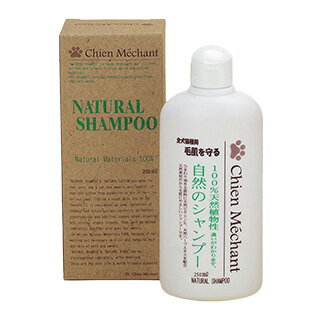 �ڥ����᥷���ۼ����Υ����ס� 250ml