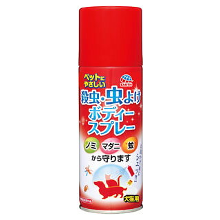 入荷目安：「2〜5営業日」※急遽、欠品になる場合がございます。ご注文後に届くお届け日メールをご確認ください入荷目安：「2〜5営業日」※急遽、欠品になる場合がございます。ご注文後に届くお届け日メールをご確認ください ■商品について ■商品につ...