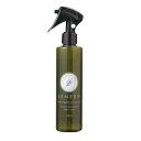 【LENEEM】ペット用虫除け+毛艶スプレーレニーム 200mL