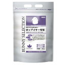 【イースター】バニーセレクション ロップイヤー用 1.3Kg