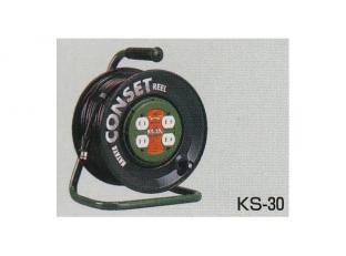 Rakuten - 【送料無料】コードリール【ハタヤリミテッド】コンセットリール重量6.7kg【KS-30】【K】