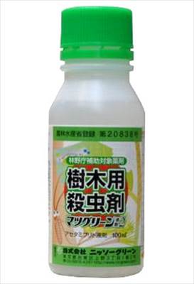 【ニッソーグリーン】マツグリーン液剤2(100ml)/1個 【M】