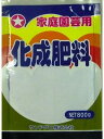 家庭菜園に最適な、窒素、リン酸、加里の3要素のバランスの良い肥料です。元肥、追肥に最適です。　いろいろな植物にいろいろな植物に　　寸法(幅W×奥行D×高さH)(mm)180×270×20　成分：(チッソN-リン酸P-カリK)8-8-8　内容...