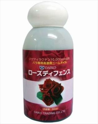 ���綽�ǰסۥ������ǥ��ե���(80ml)/1�� ��M��