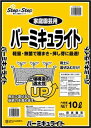 蛭石を高温で焼いて膨張させた多層構造の土壌改良材。無菌で軽量の土を好む種まき・挿し芽に適しています。　山野草、盆栽、苔玉など土壌改良、種まき、挿し芽など　　寸法(幅W×奥行D×長さH)(mm)290×400×45　容量(L）10　　　　　　