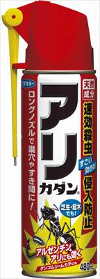 Rakuten - 【フマキラー】アリカダン(480ml)/1個 【M】