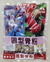 【JOYアグリス】固型骨粉(500g)/1個 【M】
