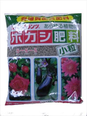 【レバートルフ】レバープランツ ボカシ小粒(700g)/1個 【M】