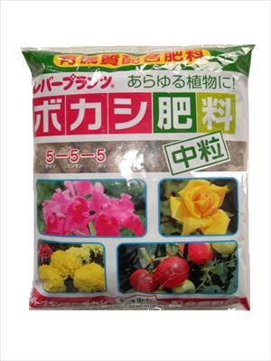 【レバートルフ】レバープランツ ボカシ中粒(700g)/1個 【M】