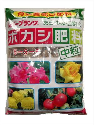 【レバートルフ】レバープランツ ボカシ中粒(2kg)/1個 【M】
