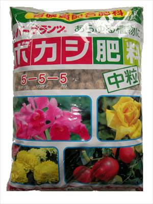 【レバートルフ】レバープランツ ボカシ中粒(5kg)/1個 【M】