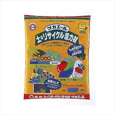 土に1割混ぜるだけ、簡単に古い土を再利用できます。●古い土の改良に必要な有機質肥料、有機石灰、たい肥などの素材を1袋に配合しました。●古い土に含まれる有害な微生物を抑え健全な土を作る酵素パワーを配合しました。　　　　容量(L)5　寸法(幅×奥行×厚み)(mm)250×360×55　　　　　