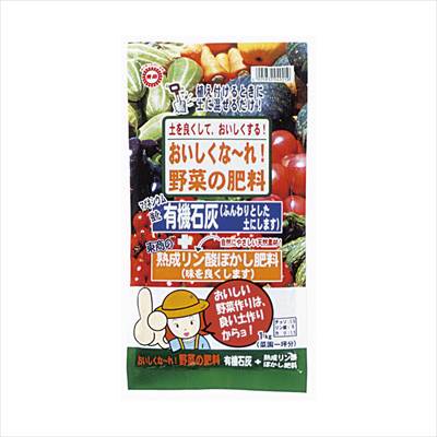 ���쾦�ۤ��������ʡ��졪��ڤ�����(1kg)/1�� ��M��