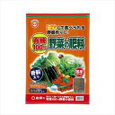 【東商】有機100%野菜の肥料(4kg)/1個 【M】