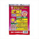 【東商】花咲く化成肥料(450g)/1個 【M】(4)