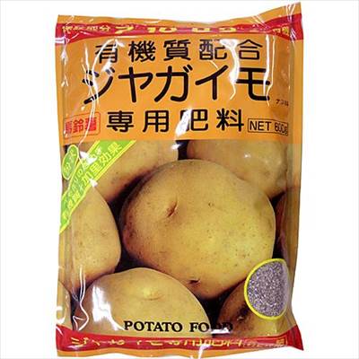 【アミノール化学研究所】ジャガイモ肥料(600g)/1個 【M】