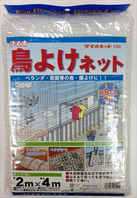 【ダイオ化成】鳥よけネット(2m×4m) 色：白/1個 【M】