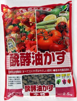 ��JOY�����ꥹ��Ȱ������������γ(2.5kg)/1�� ��M��