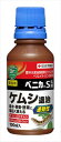 【住友化学園芸】ベニカS乳剤(100ml)/1個 【M】(4)